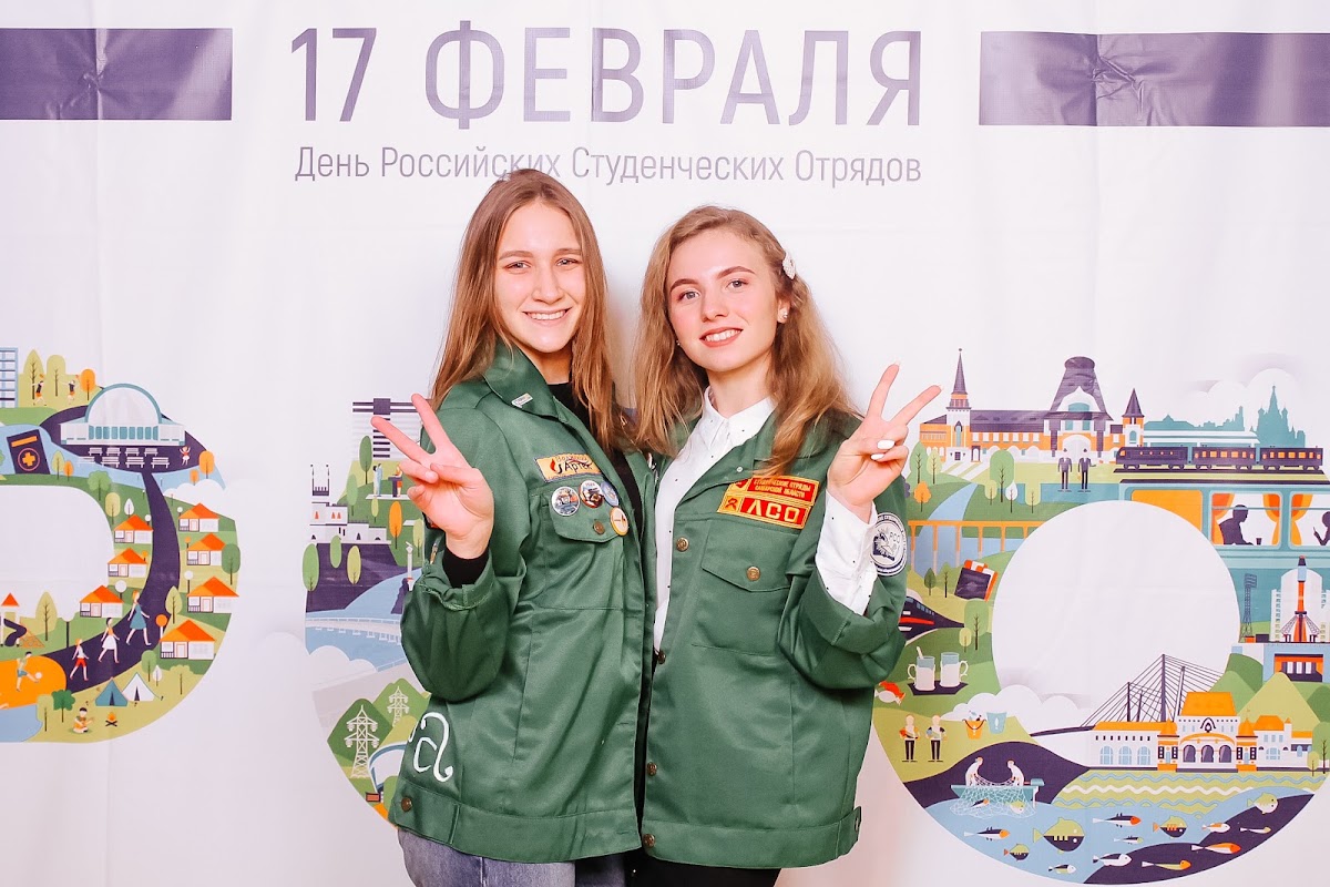 Кадр 46 из 59