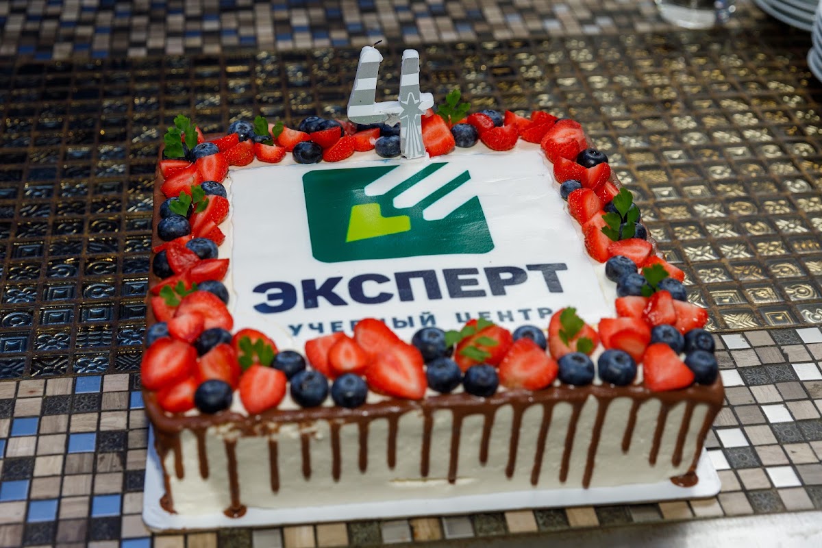 Фотографии