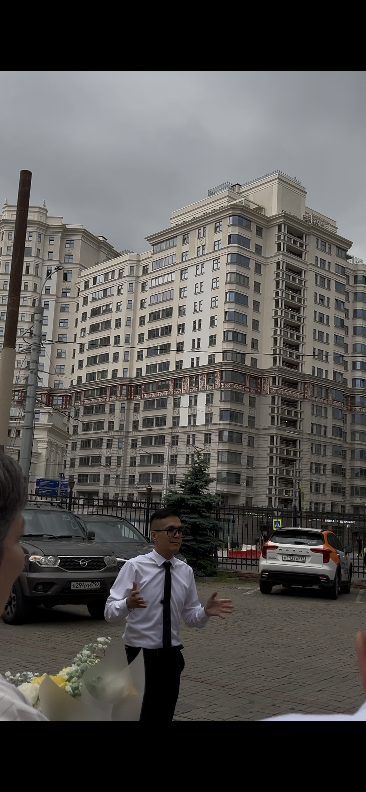 Свадьба 19.07.25
