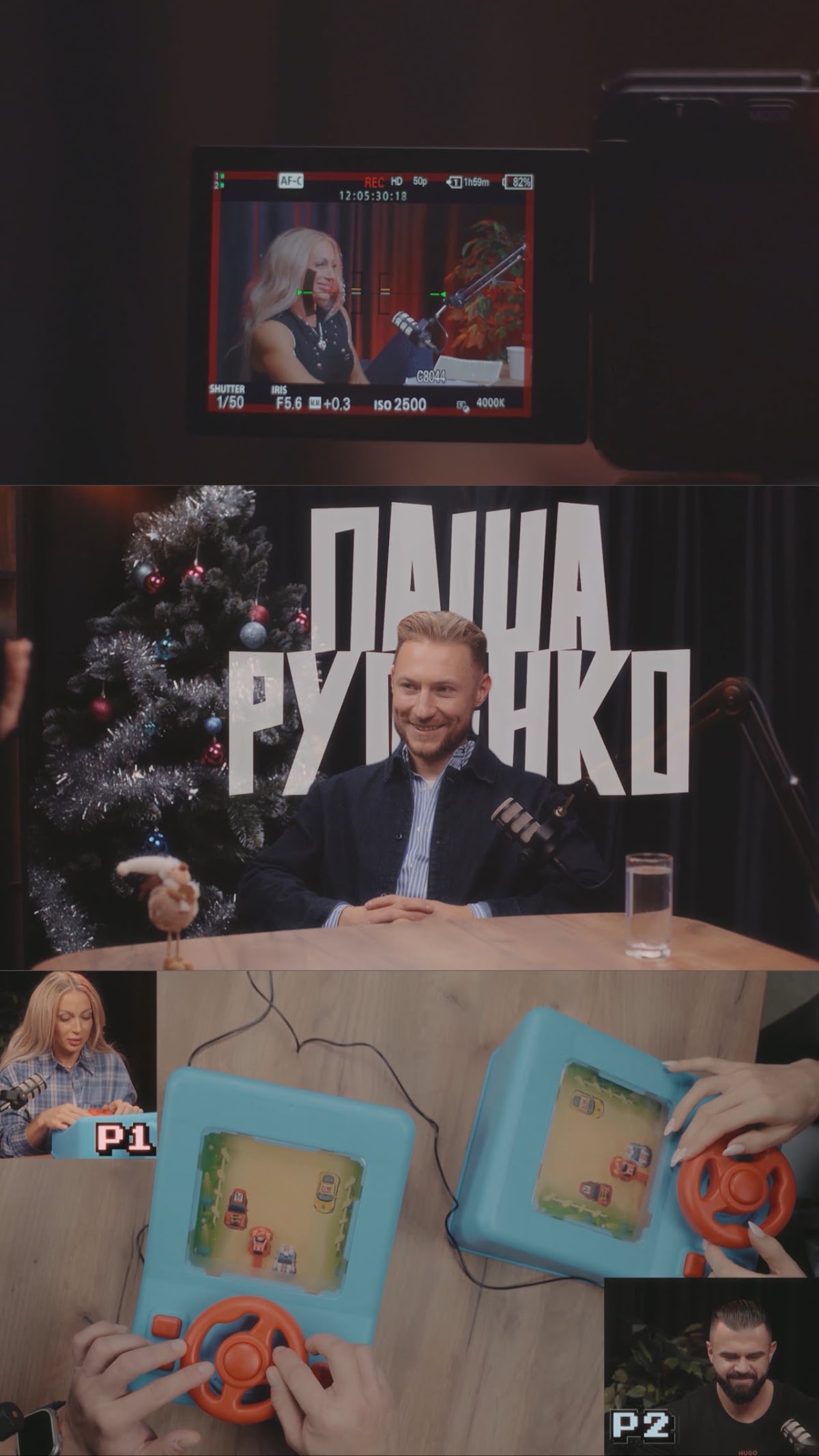 Портфолио: Реклама