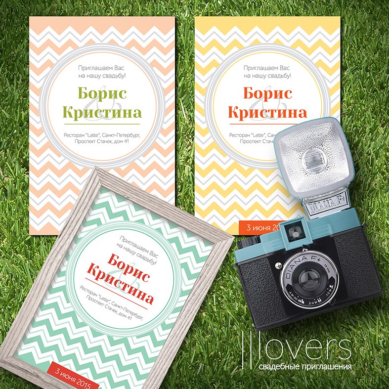 Фотографии