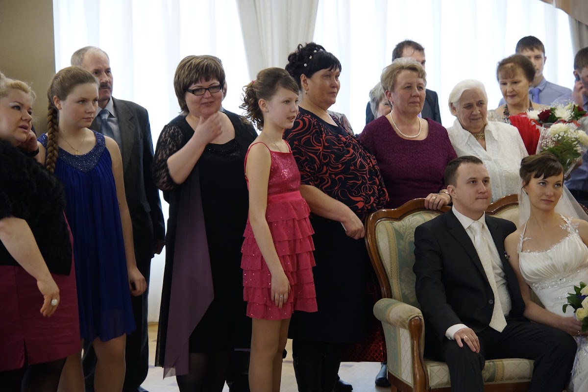 Свадебный отчёт