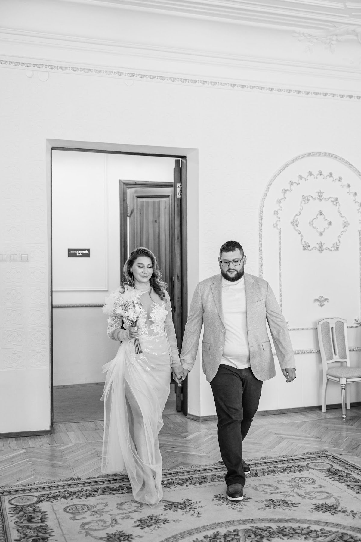 Церемония Тимофея и Екатерины
