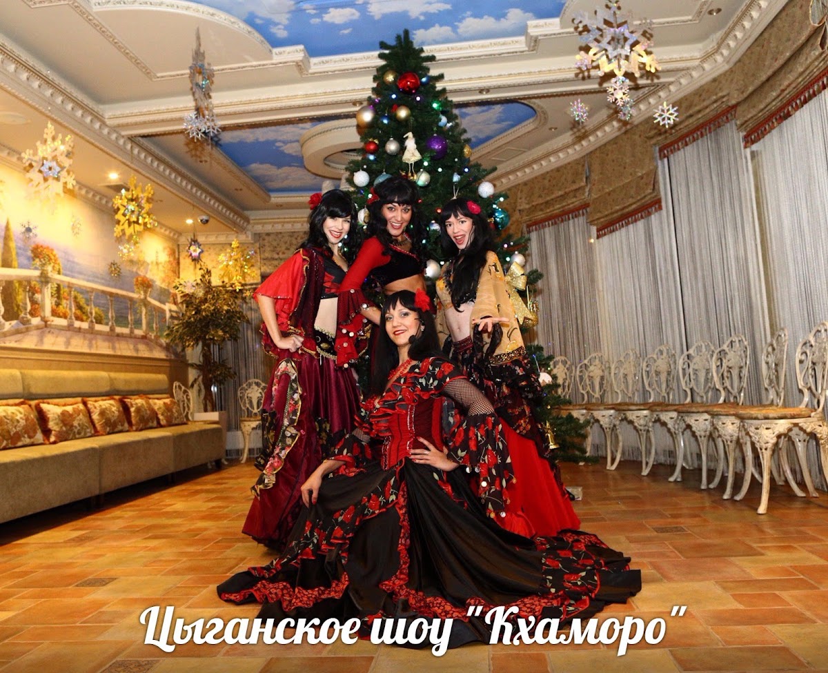 перевоплощения