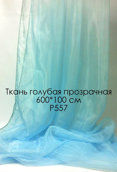 Кадр 52 из 80