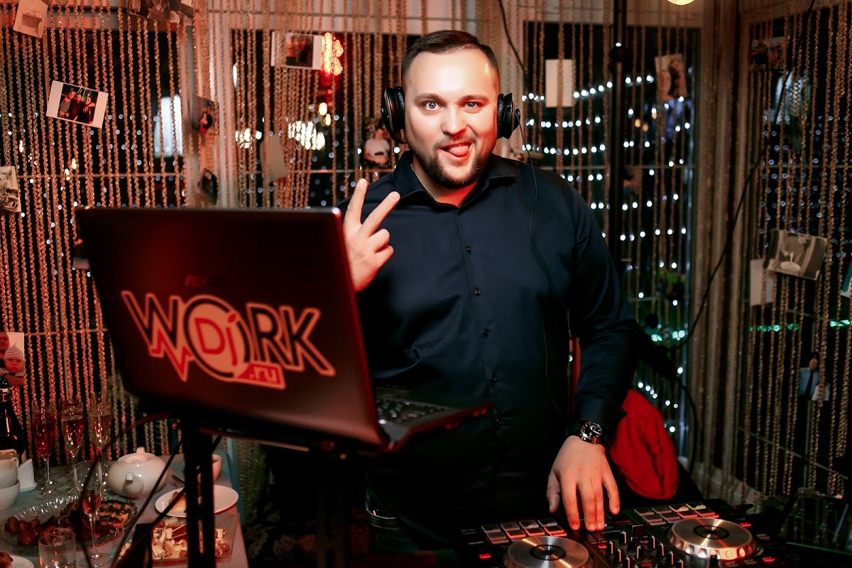 день рождения 25.11.2017 DJ Denis Prokuroff & WeekEndBand