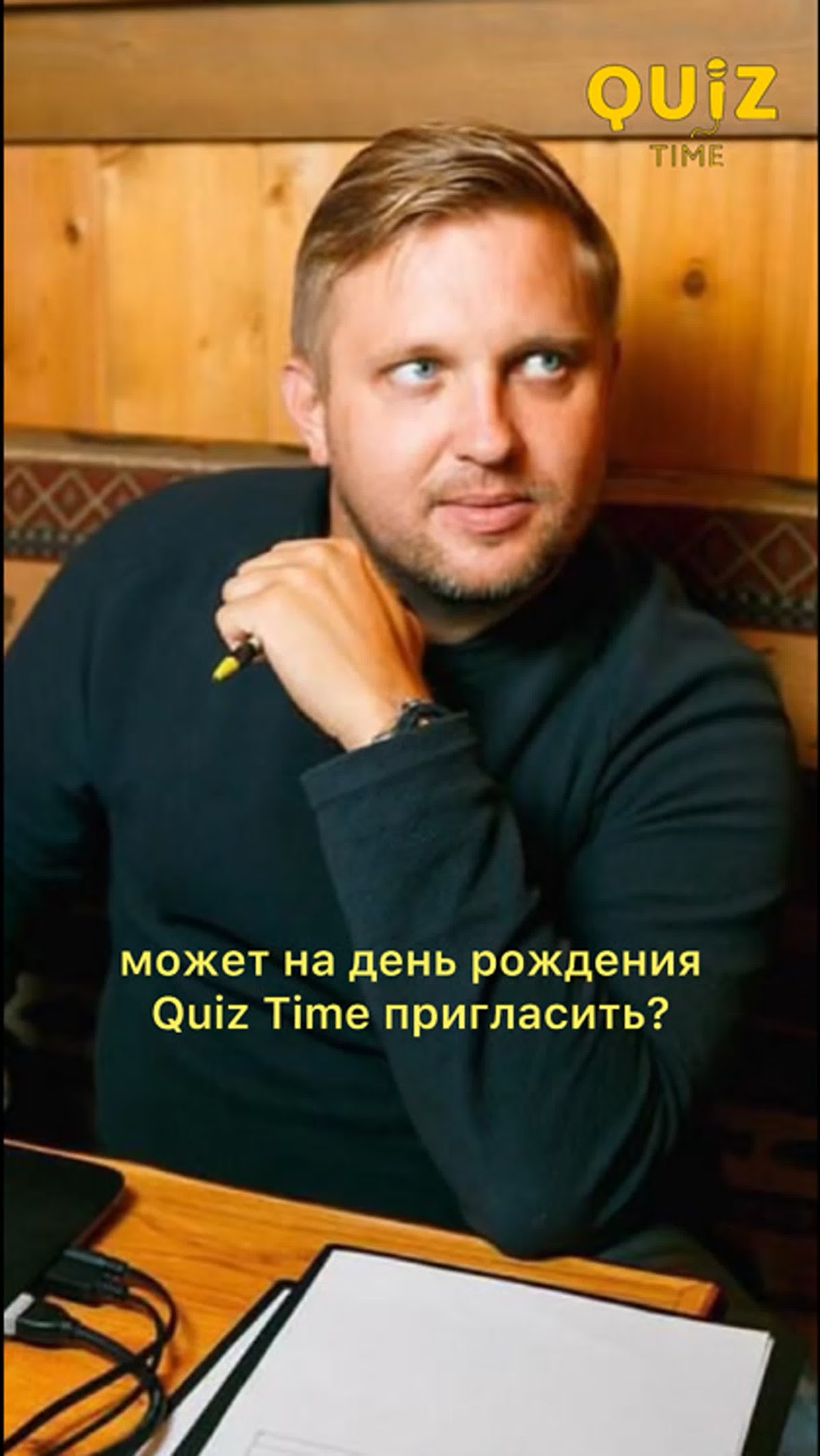 Видео видео-о-о