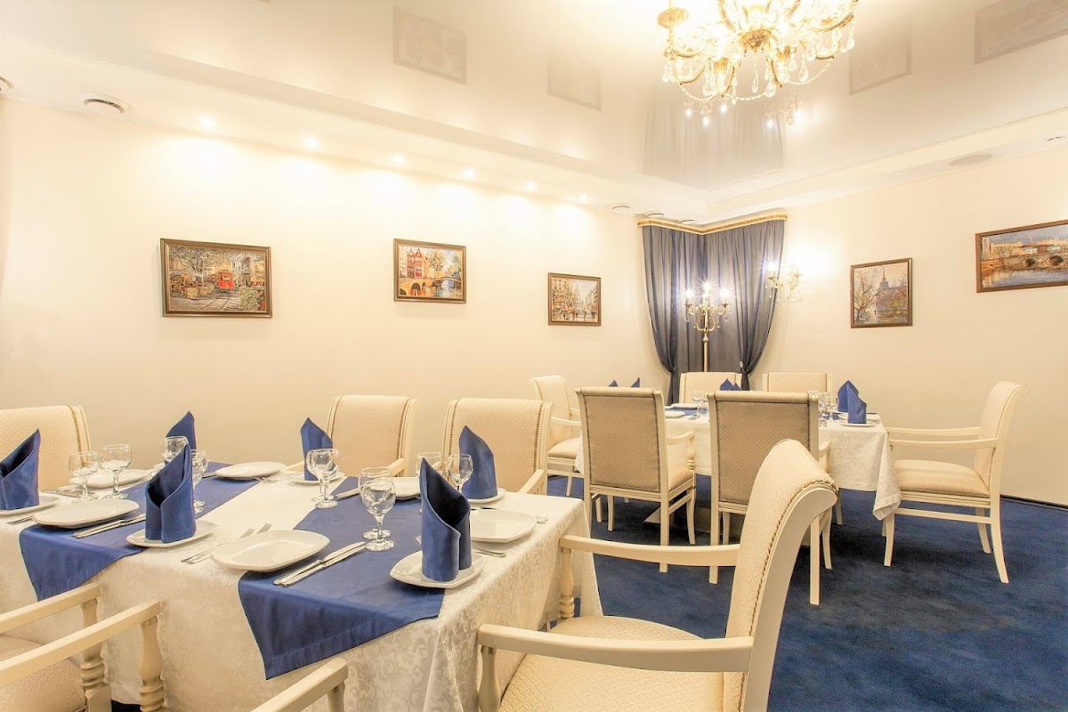 VIP-зал