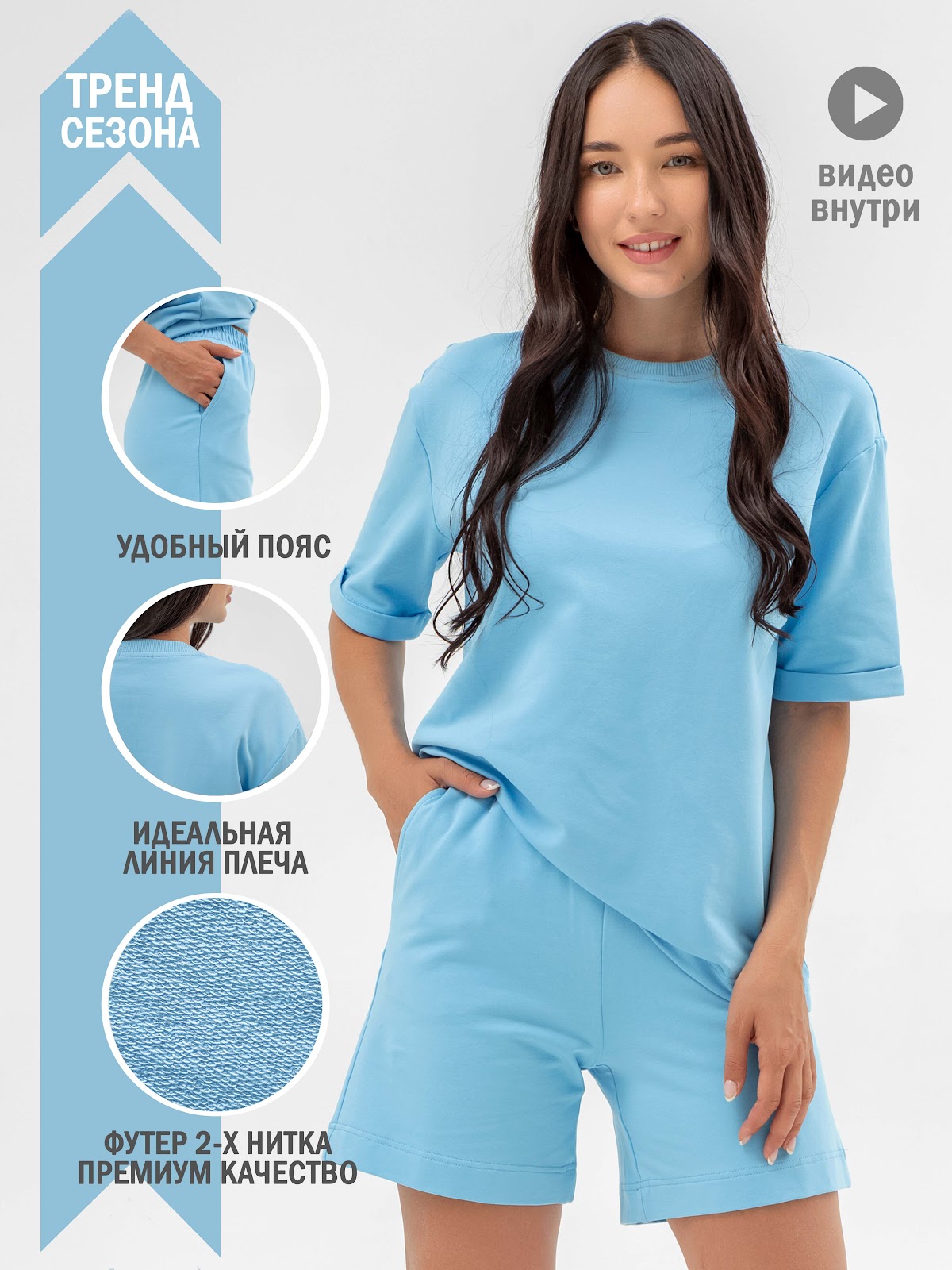Кадр 105 из 113