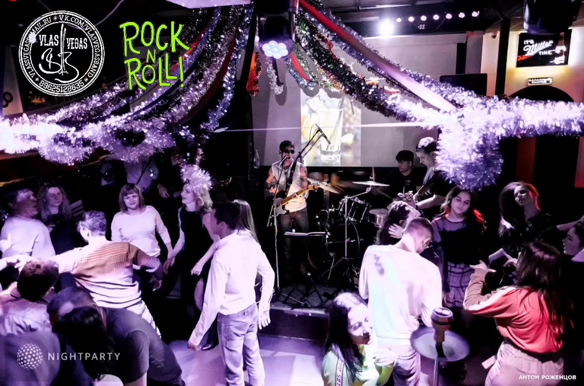 VLAS VEGAS BAND