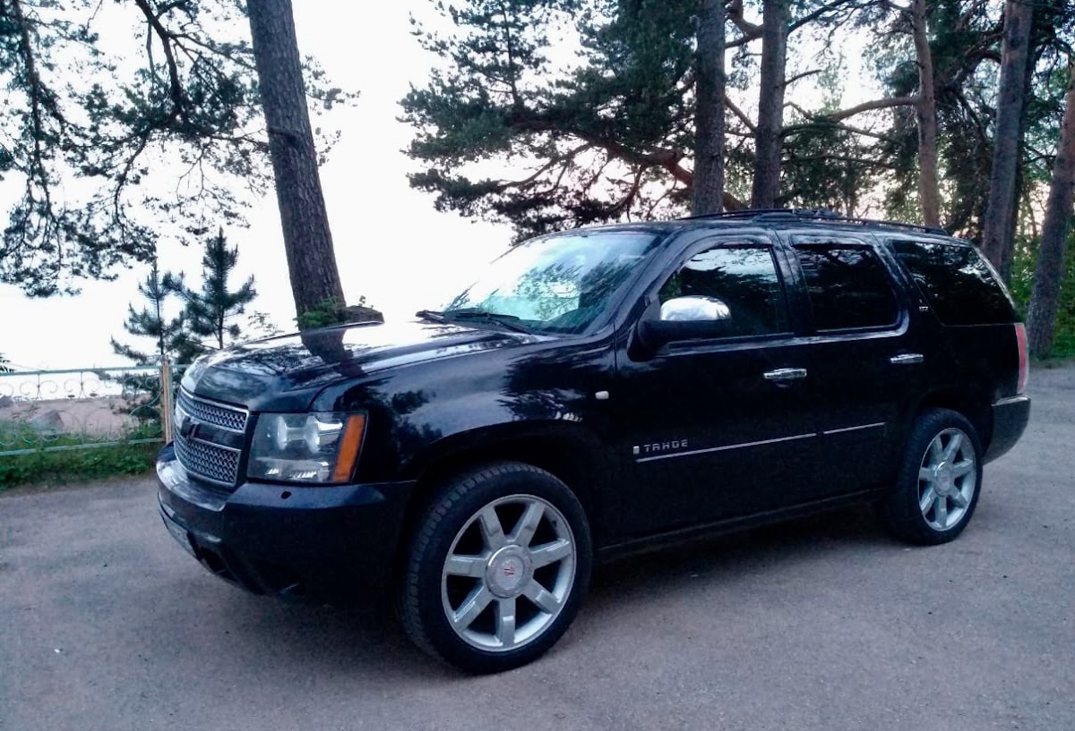 Chevrolet Tahoe