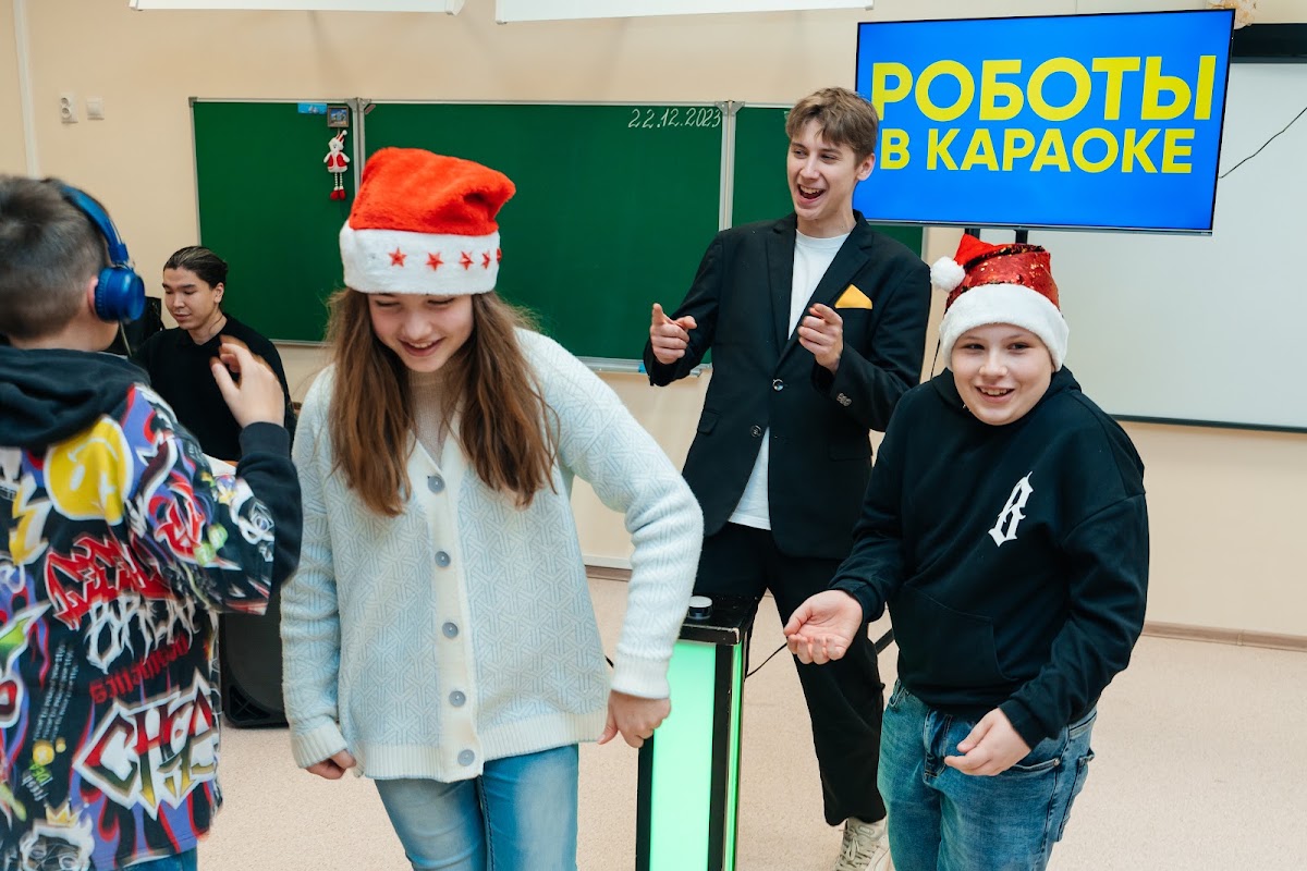 23.12.2023 Школа 155