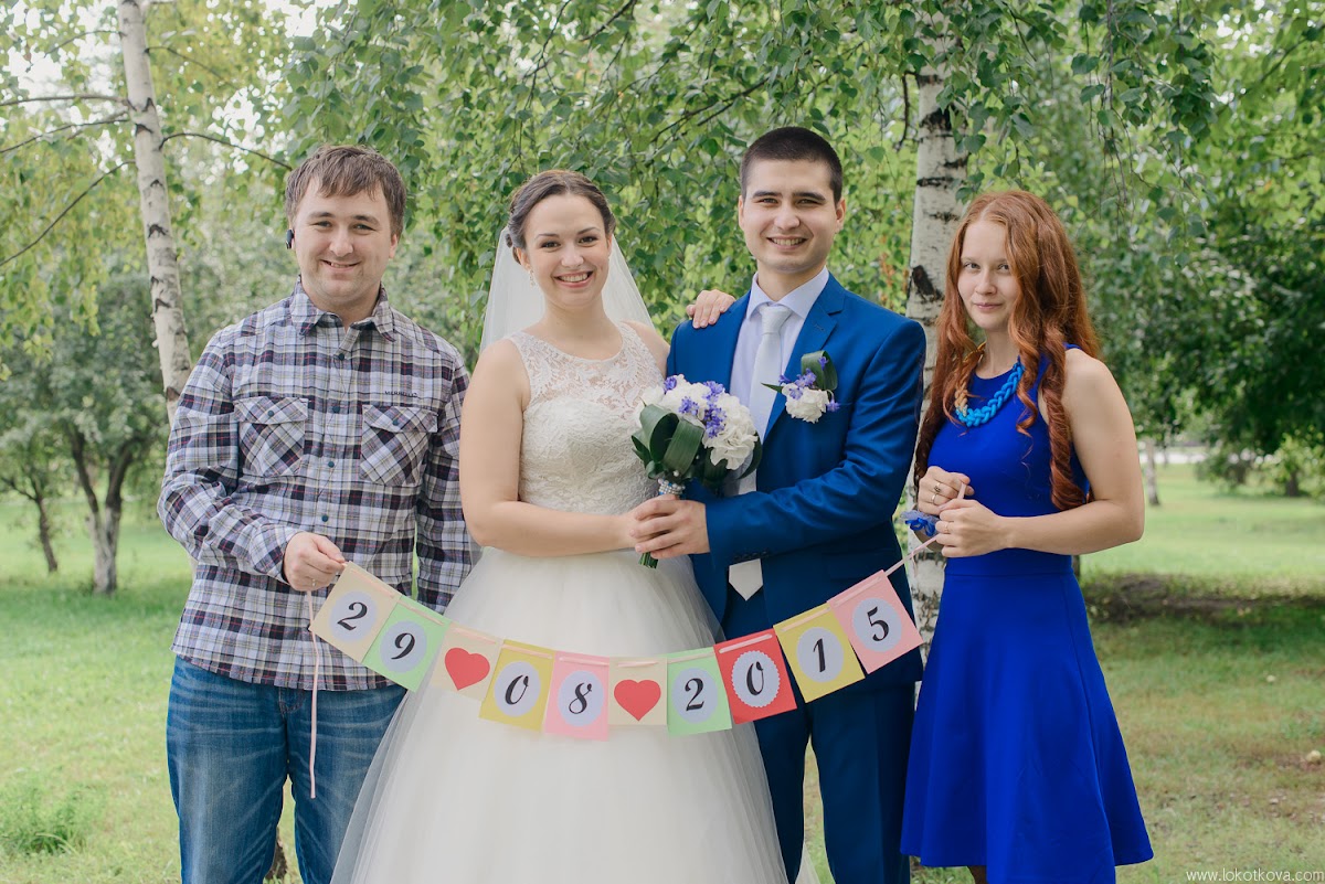 Людмила и Марсель