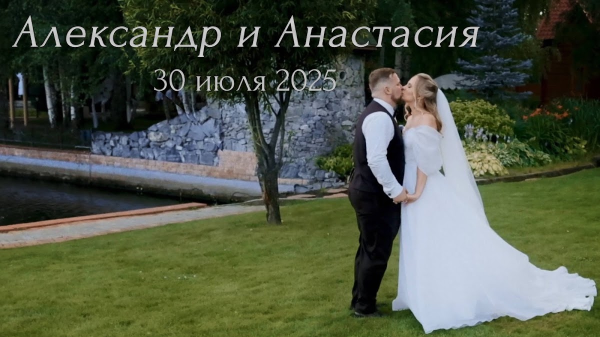Иван Серебренников