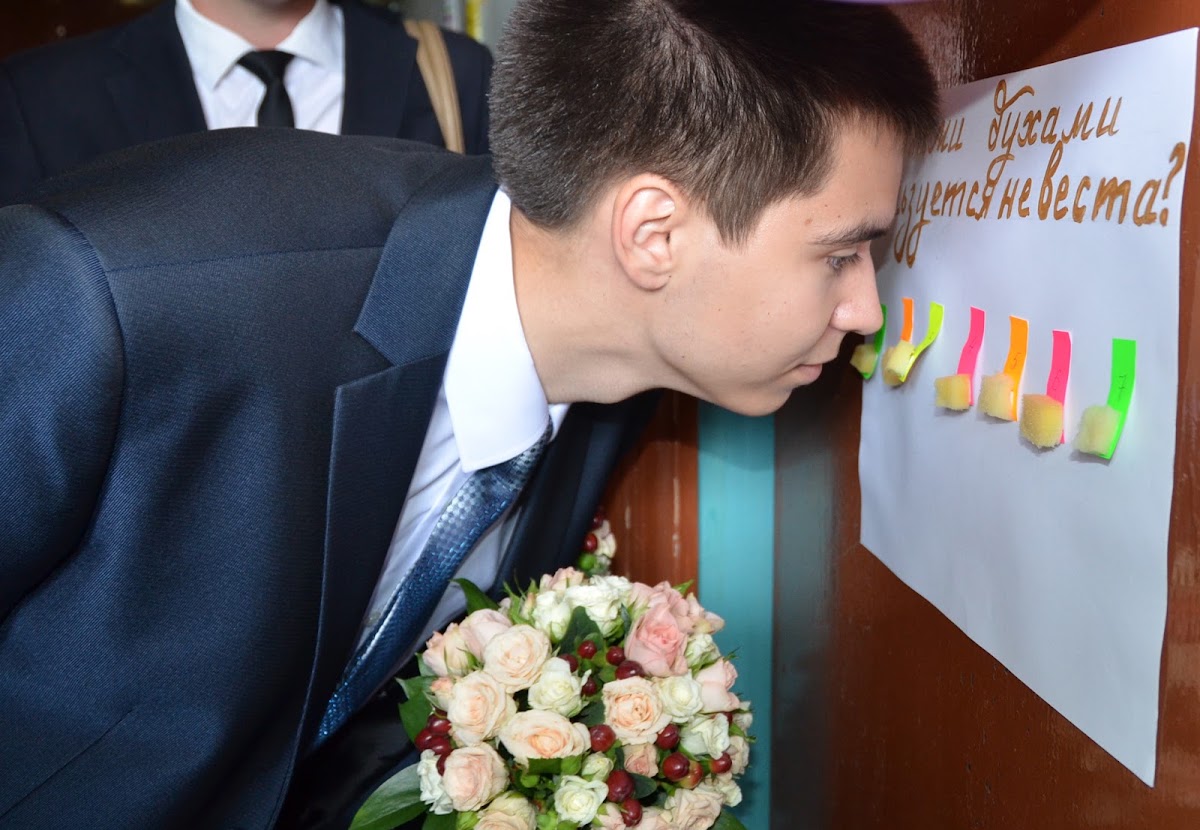Свадебный отчёт