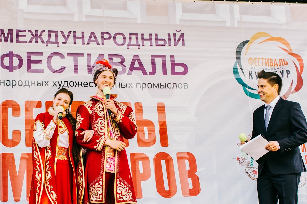 Портфолио: Деловое мероприятие