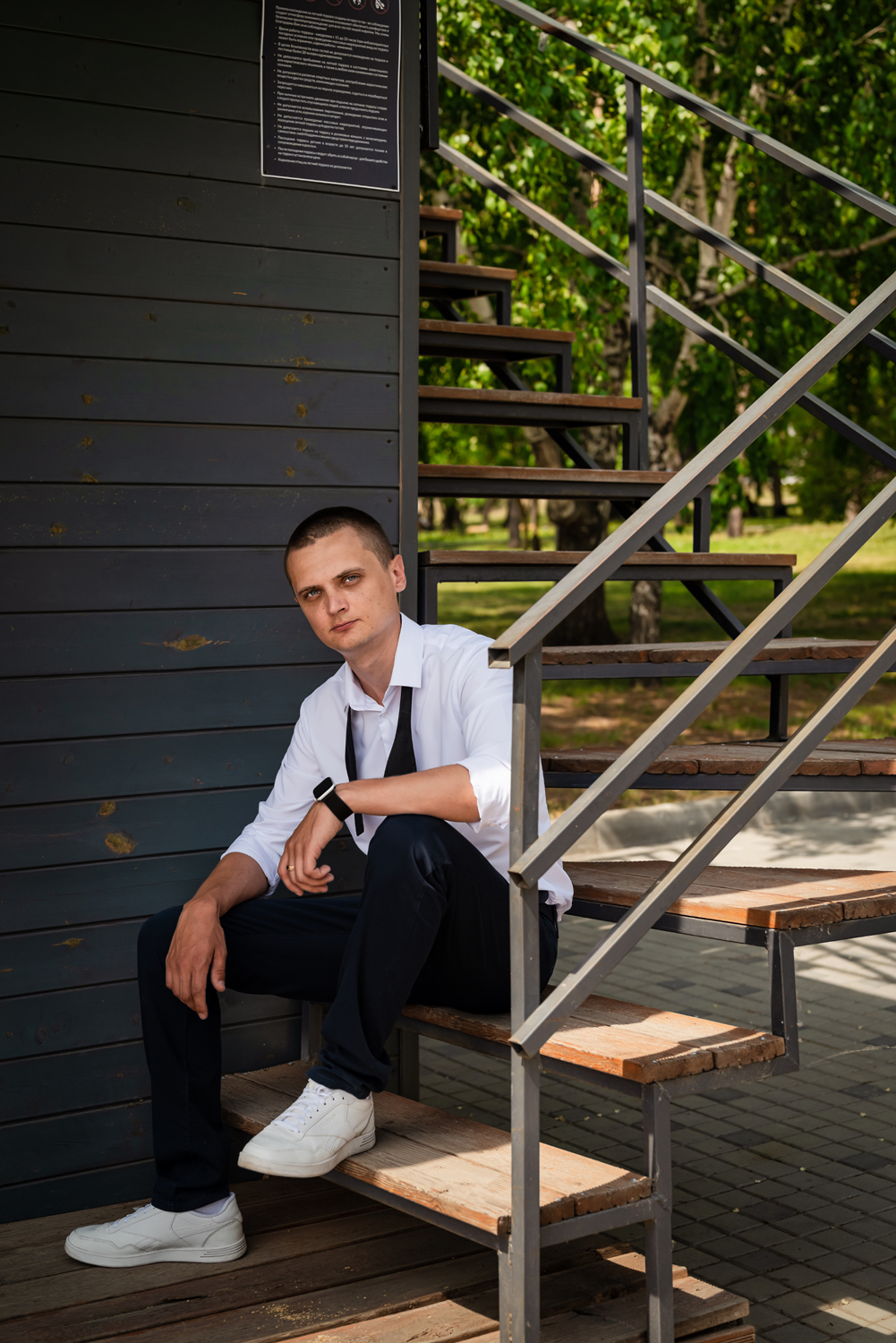 Е&Н Pre-Wedding