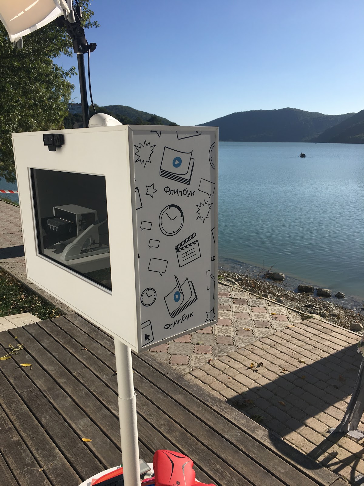 Портфолио