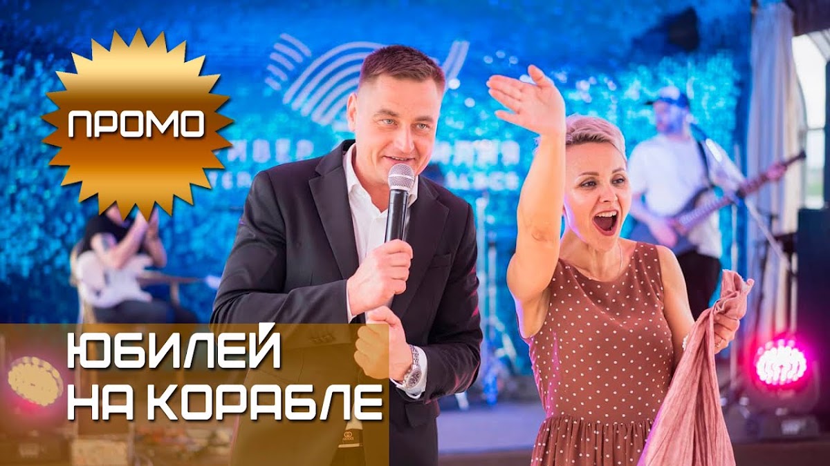 Портфолио: День рождения