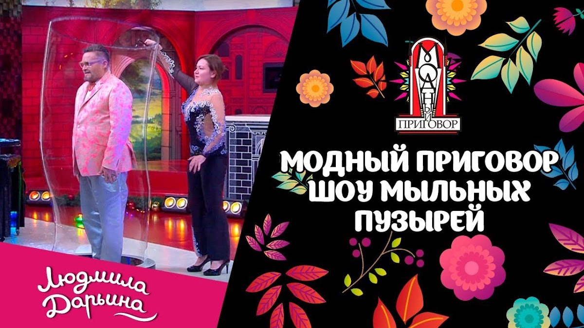 Кадр 16 из 120