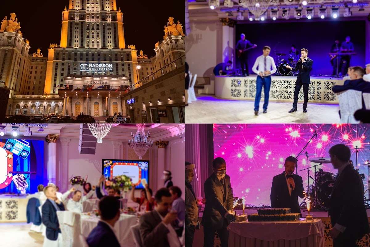 Radisson Collection Hotel. 20 лет компании. Гала-ужин.