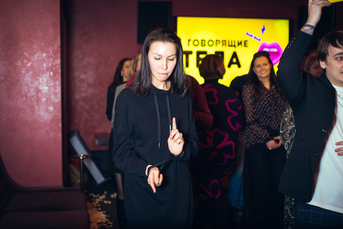 Кадр 161 из 181