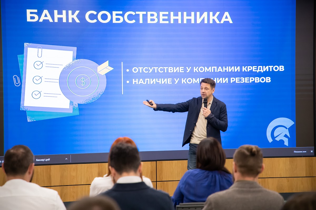 Кадр 76 из 200