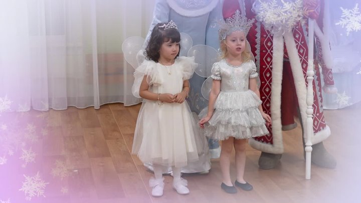 Новогодние утренники в детском саду
