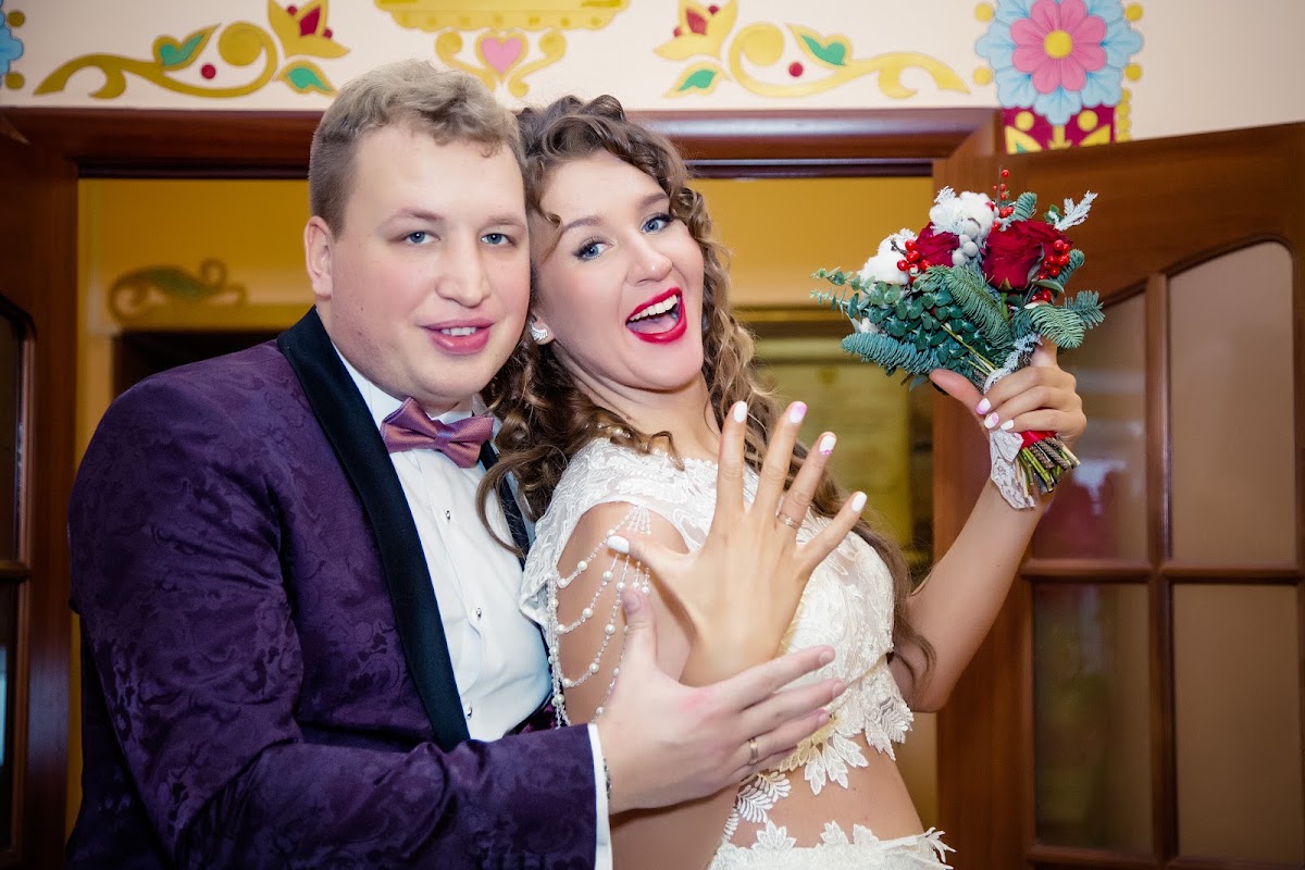 Екатерина и Максим