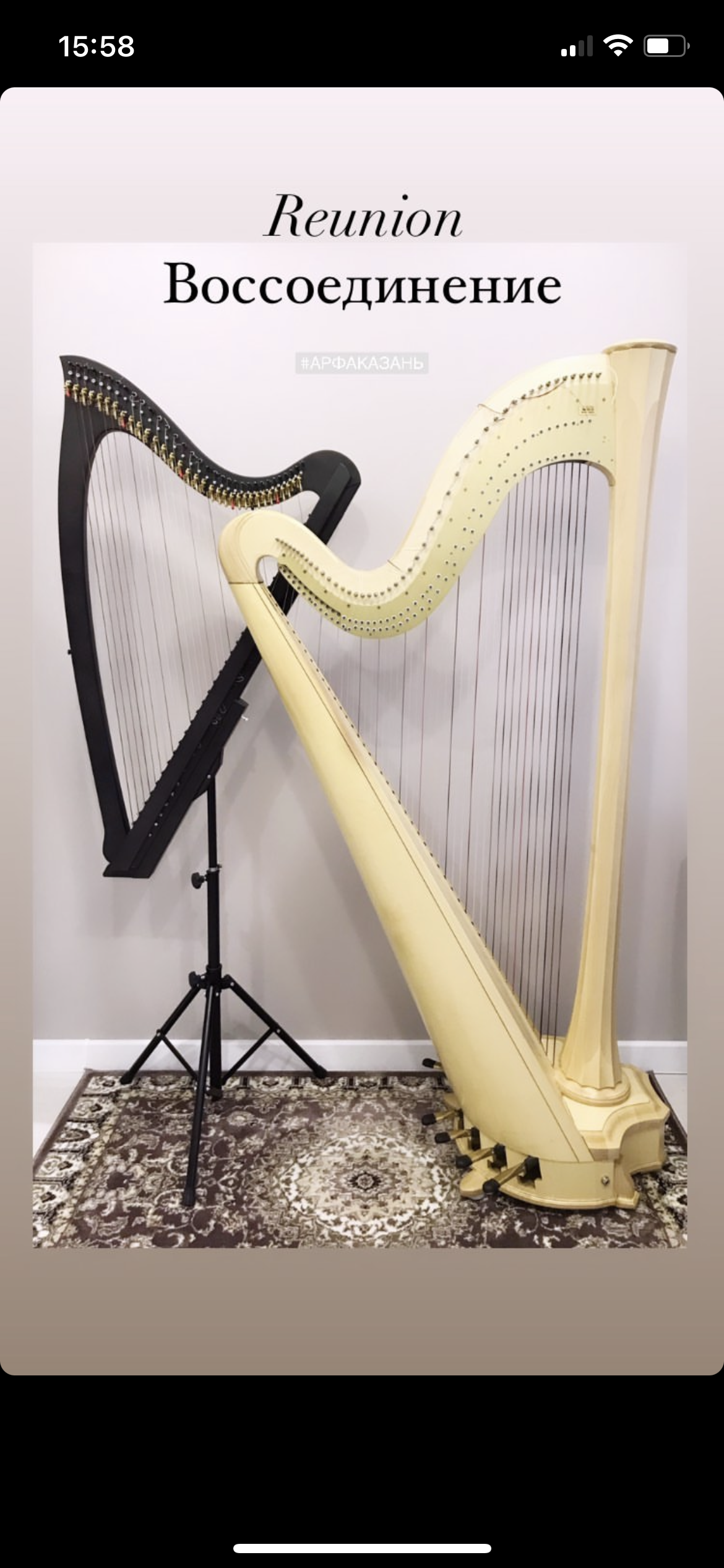 Кадр 40 из 49