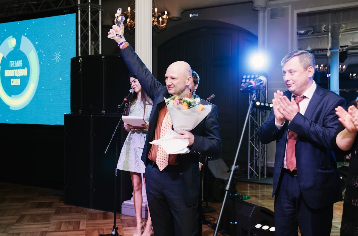 Банк "Финсервис" Корпоративный вечер