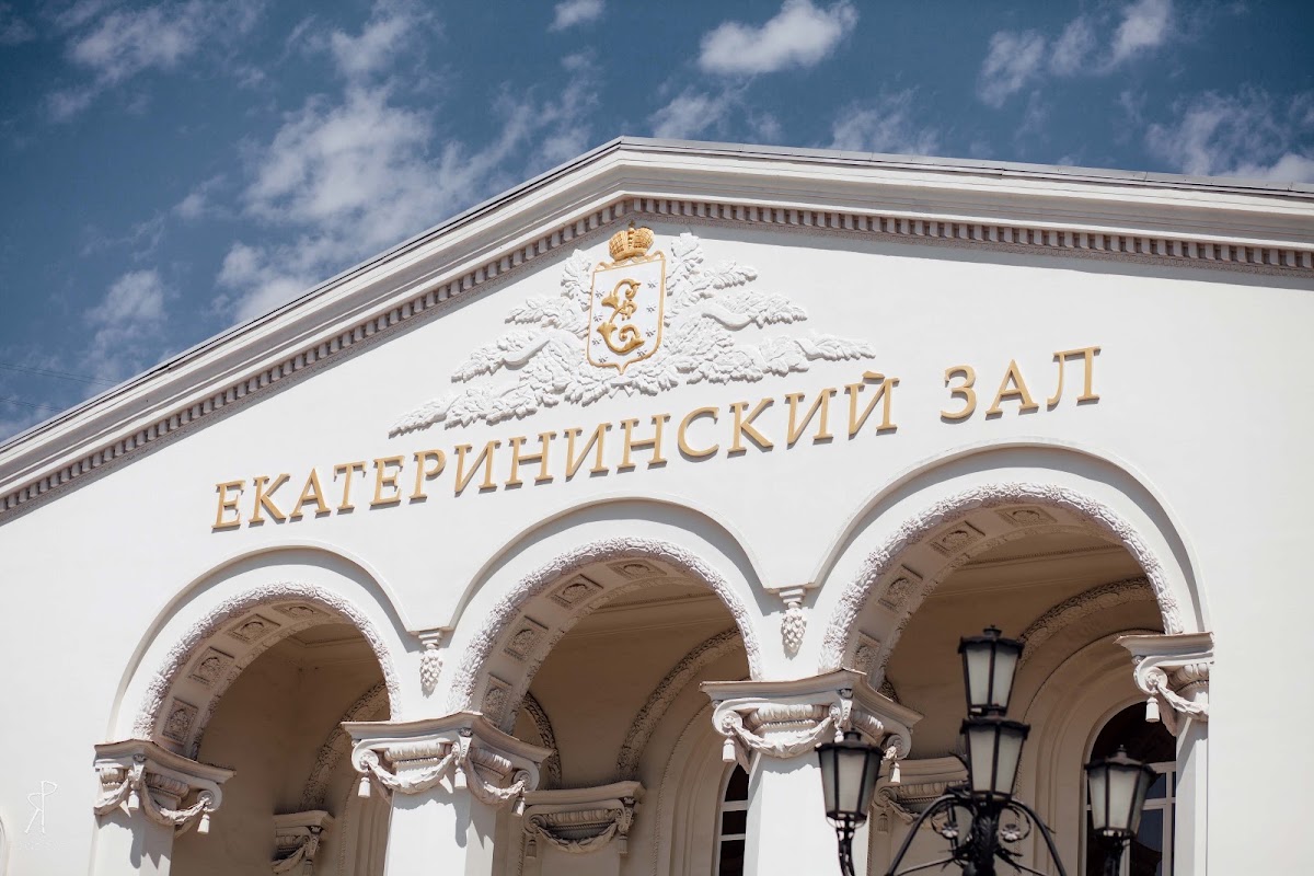 Кристина и Евгений