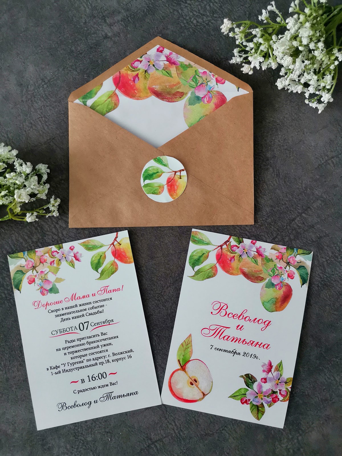 KISS-Decor — кадр 5 из 154