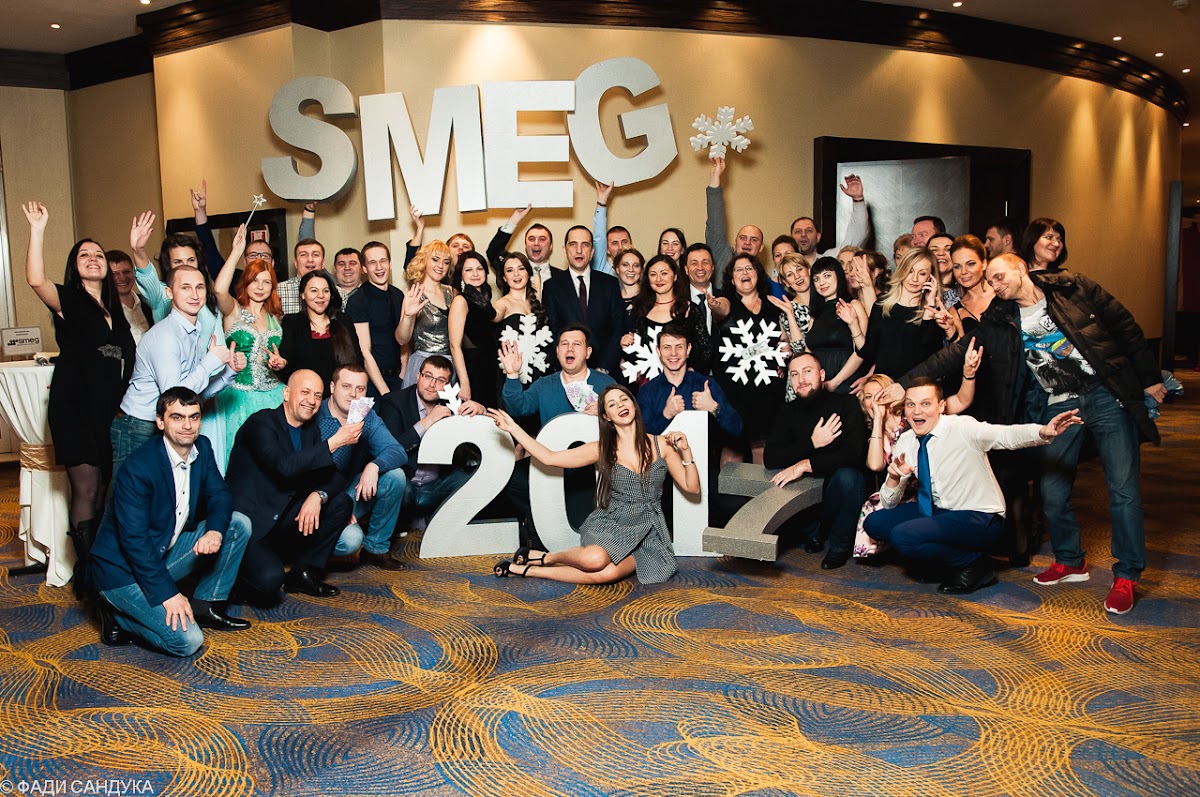 "Smeg" корпоратив компании 2016