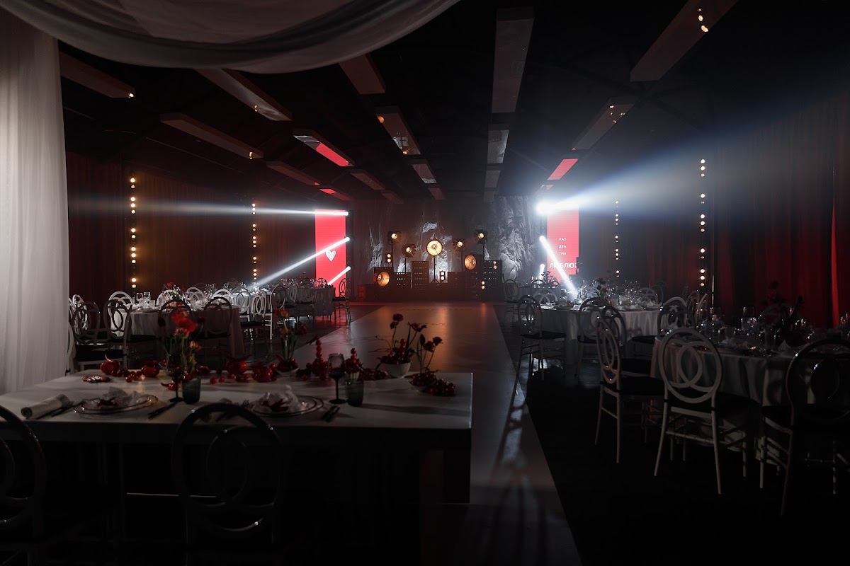 U event