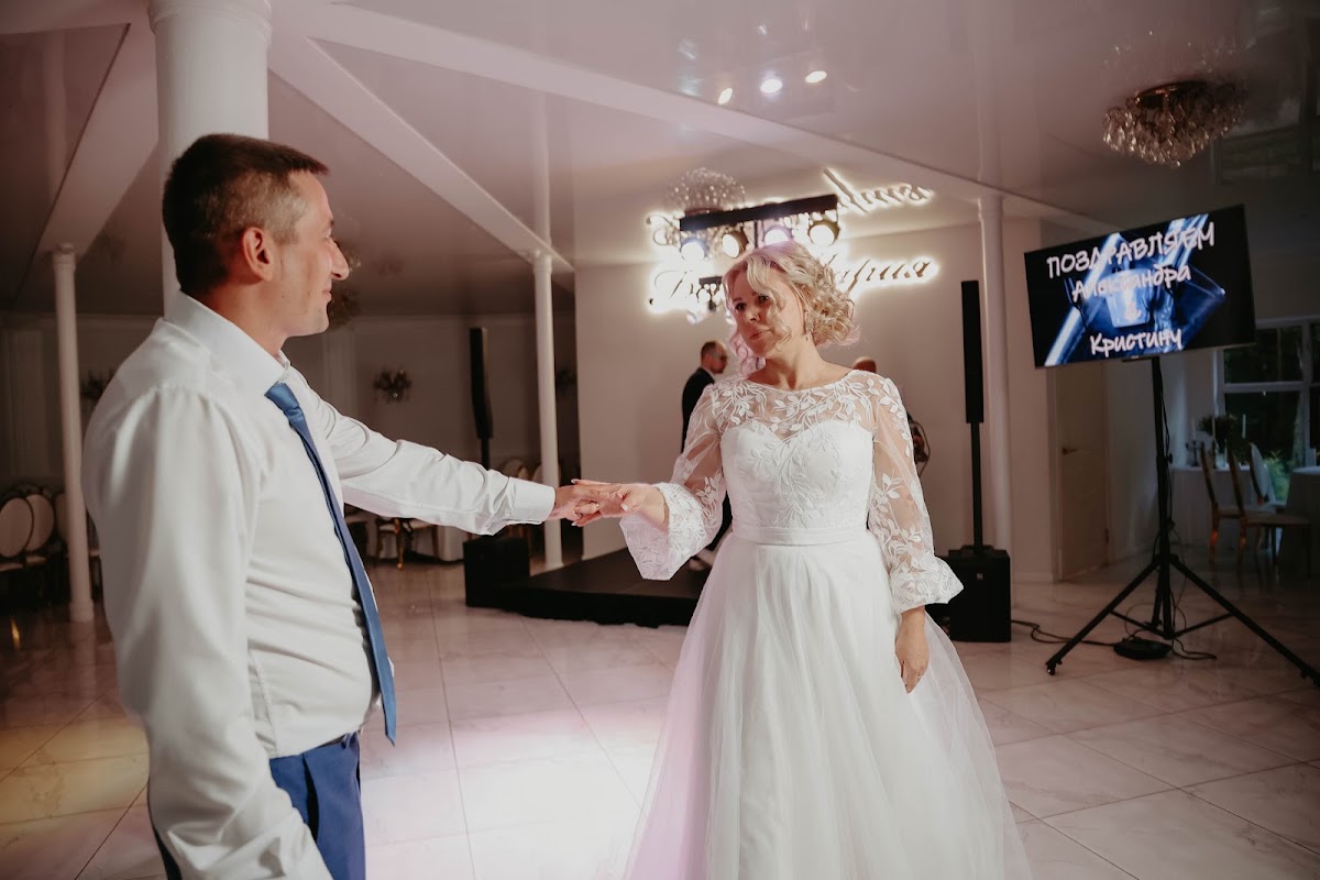 Кристина и Александр