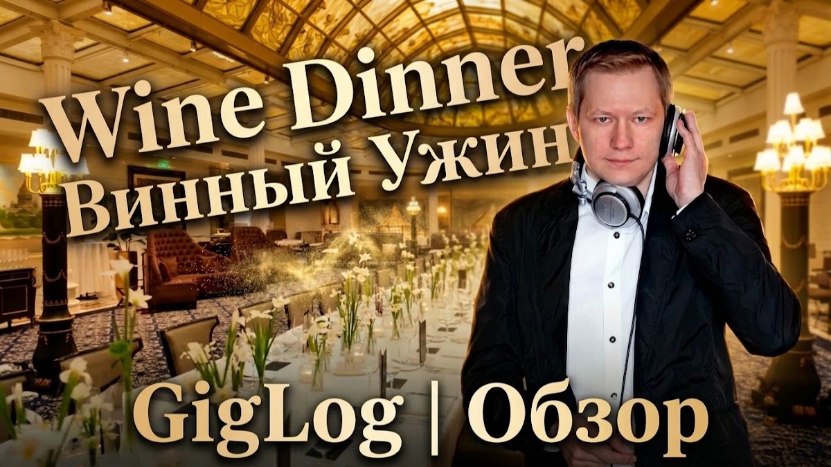 Игорь Антипов — кадр 2 из 63
