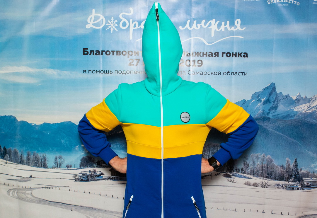 Разубко