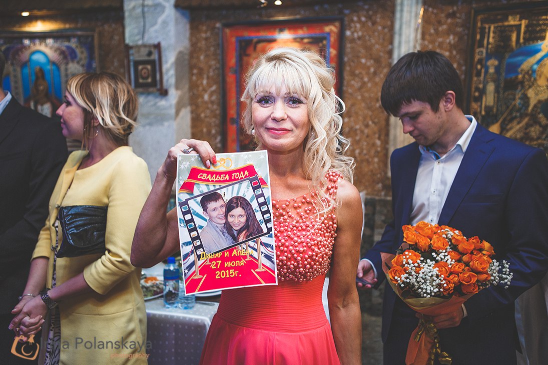 Свадьба Динар и Алёнка 27.06.15