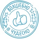 Портфолио: Свадьба