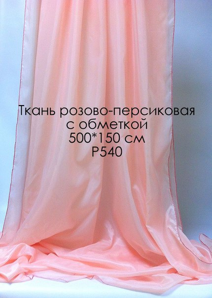Кадр 39 из 80