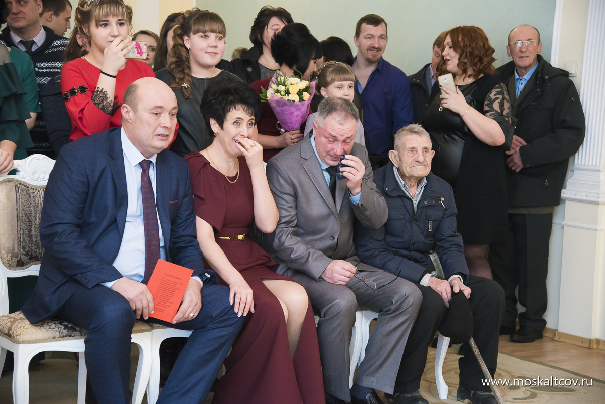 Кадр 64 из 132