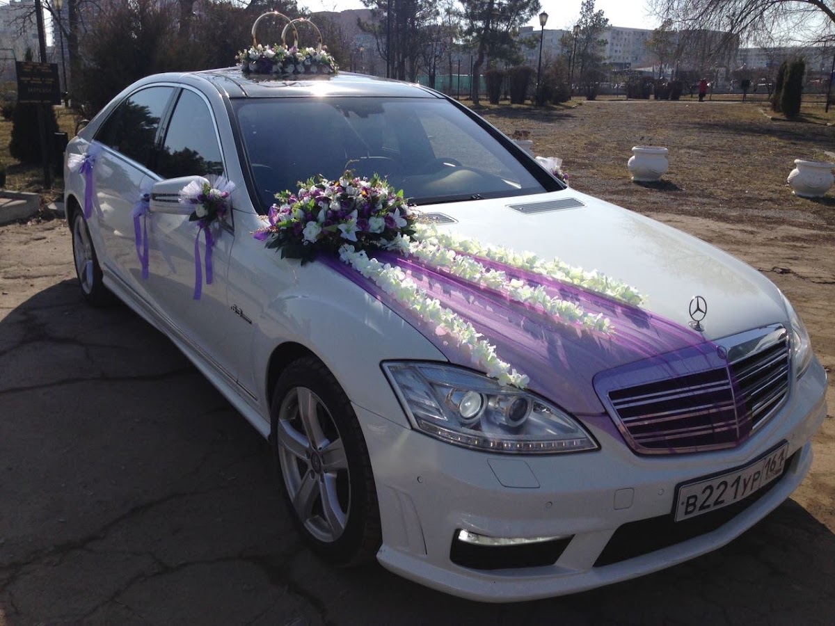 Wedding flor rnd