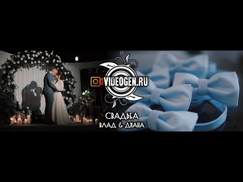 Портфолио: Свадьба