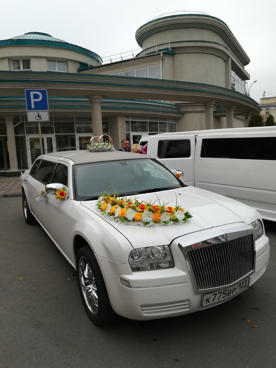 Крайслер 300С минилим