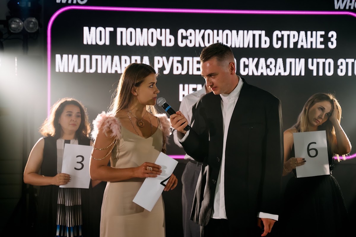 Кадр 32 из 43