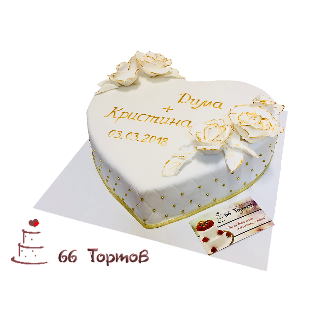 Кадр 102 из 104
