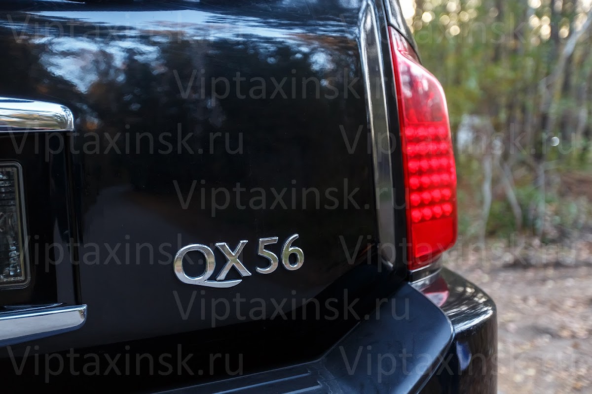 Infinity QX 56