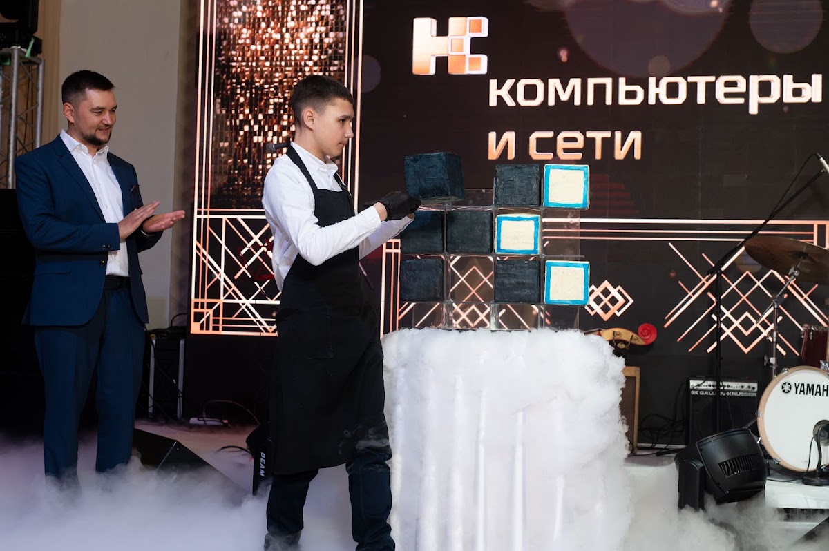 Корпоратив "Компьютеры и сети"