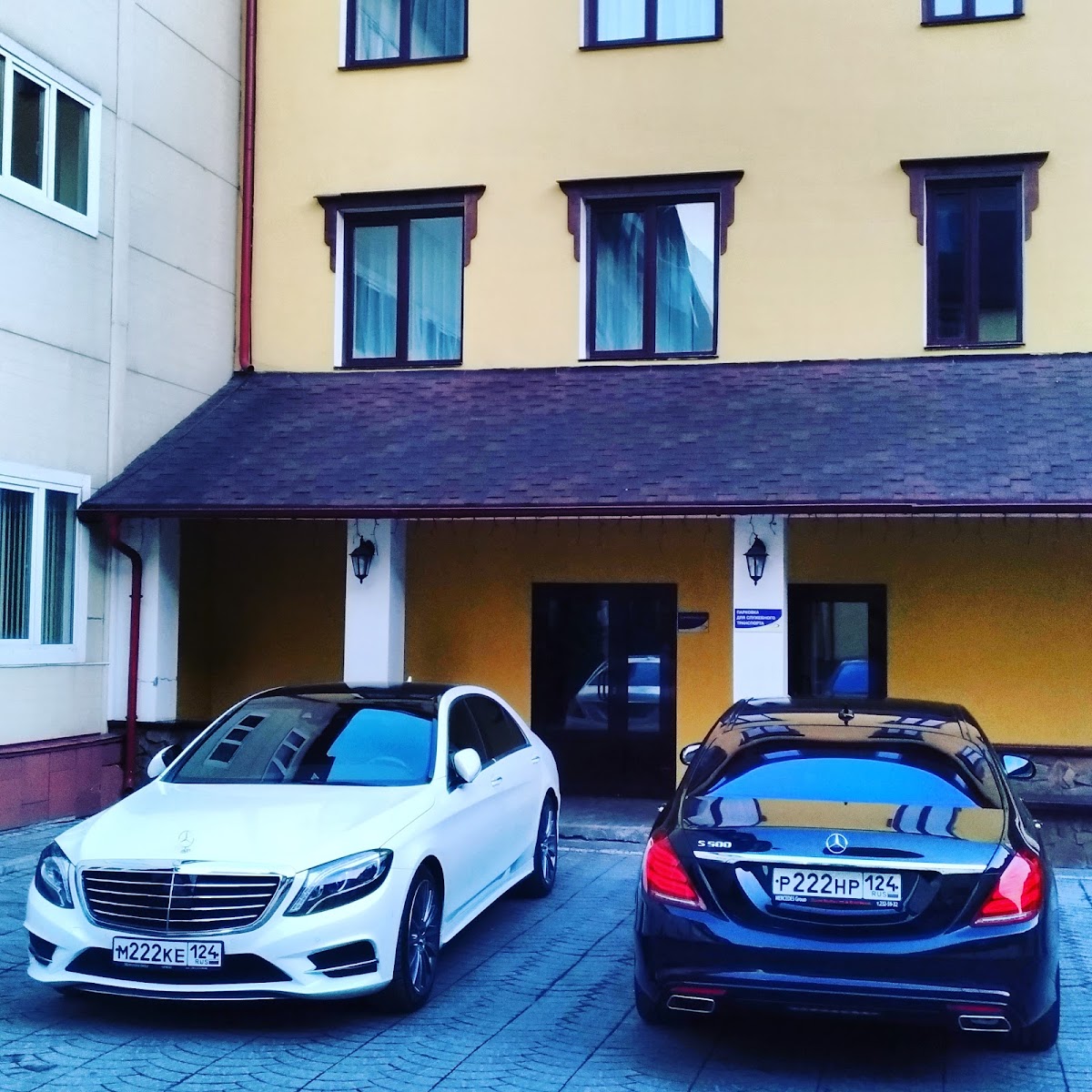 Mercedes S 222 long